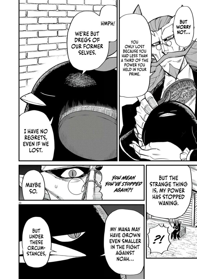 Game Akuyaku Kizoku Ni Tensei Shita Ore Wa ChIIto Kinniku De Musou Suru 37 20