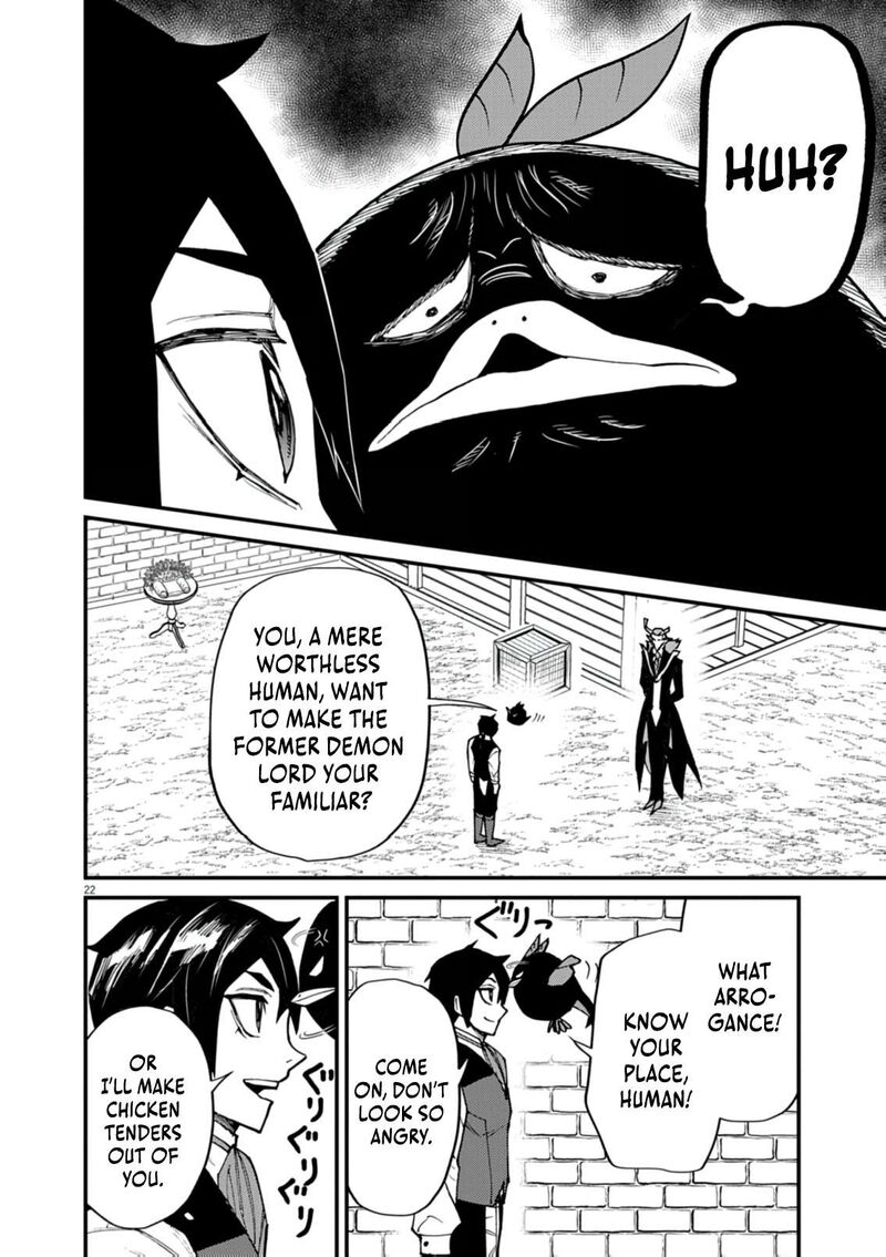 Game Akuyaku Kizoku Ni Tensei Shita Ore Wa ChIIto Kinniku De Musou Suru 37 22