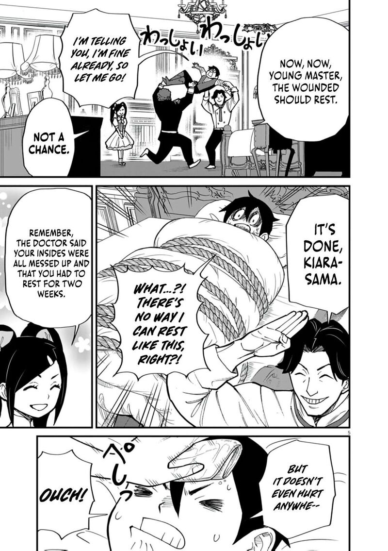 Game Akuyaku Kizoku Ni Tensei Shita Ore Wa ChIIto Kinniku De Musou Suru 37 5