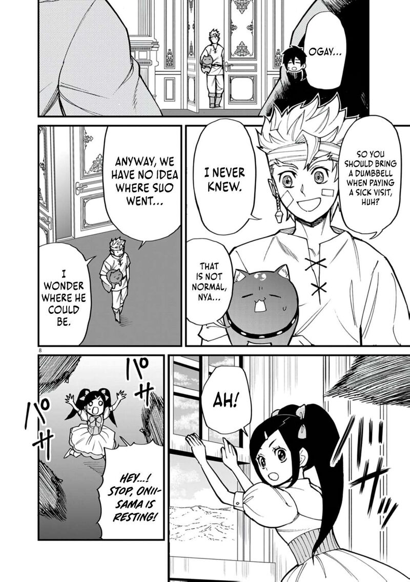 Game Akuyaku Kizoku Ni Tensei Shita Ore Wa ChIIto Kinniku De Musou Suru 37 8