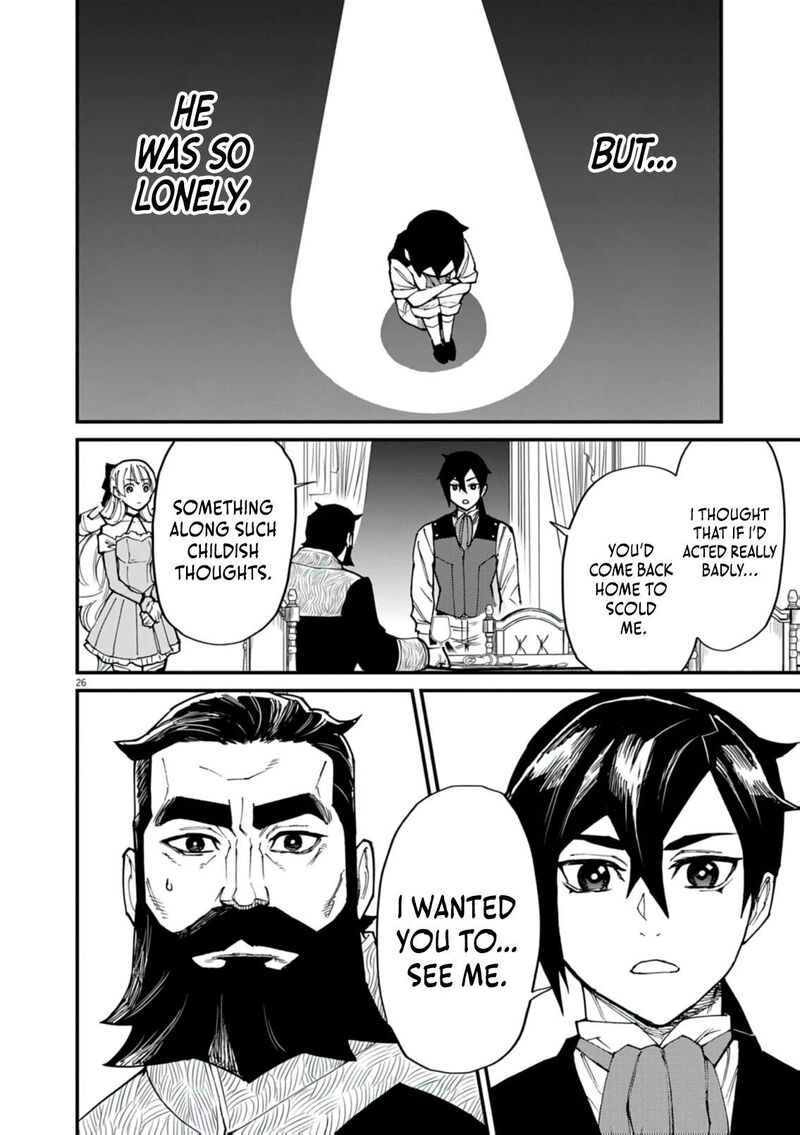 Game Akuyaku Kizoku Ni Tensei Shita Ore Wa ChIIto Kinniku De Musou Suru 38 24