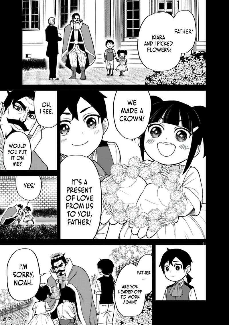 Game Akuyaku Kizoku Ni Tensei Shita Ore Wa ChIIto Kinniku De Musou Suru 38 28