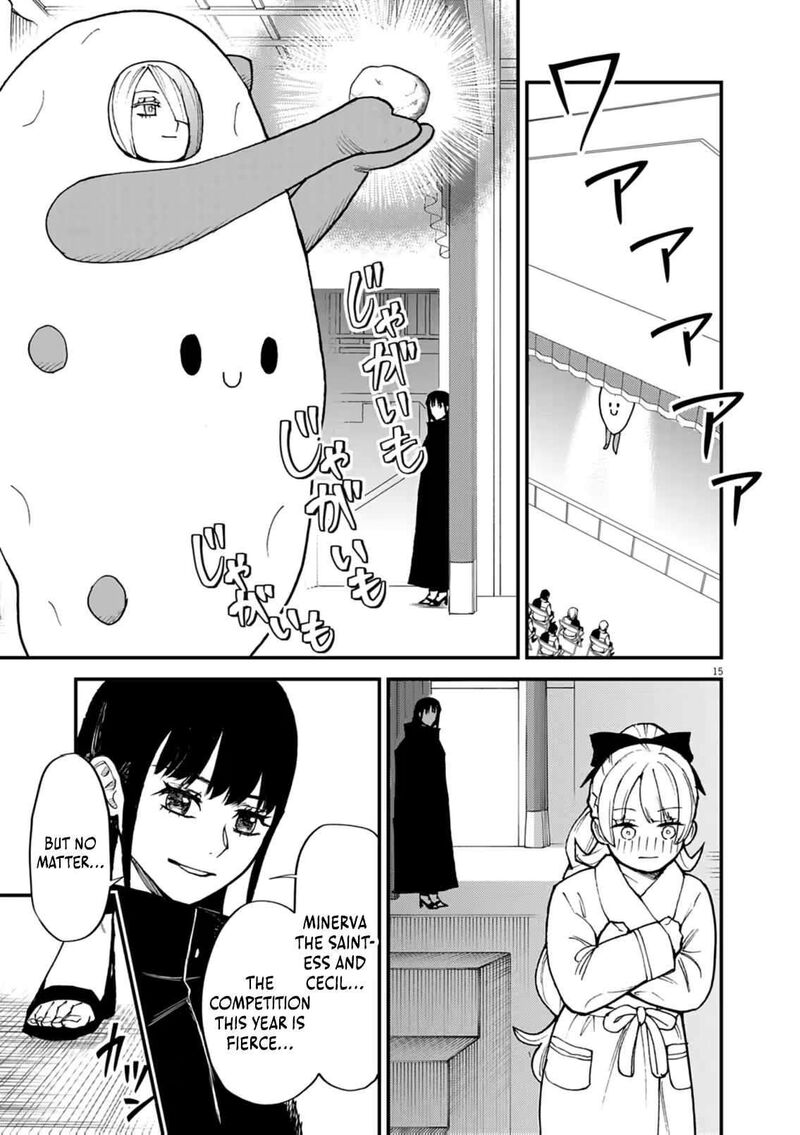 Game Akuyaku Kizoku Ni Tensei Shita Ore Wa ChIIto Kinniku De Musou Suru 48 15