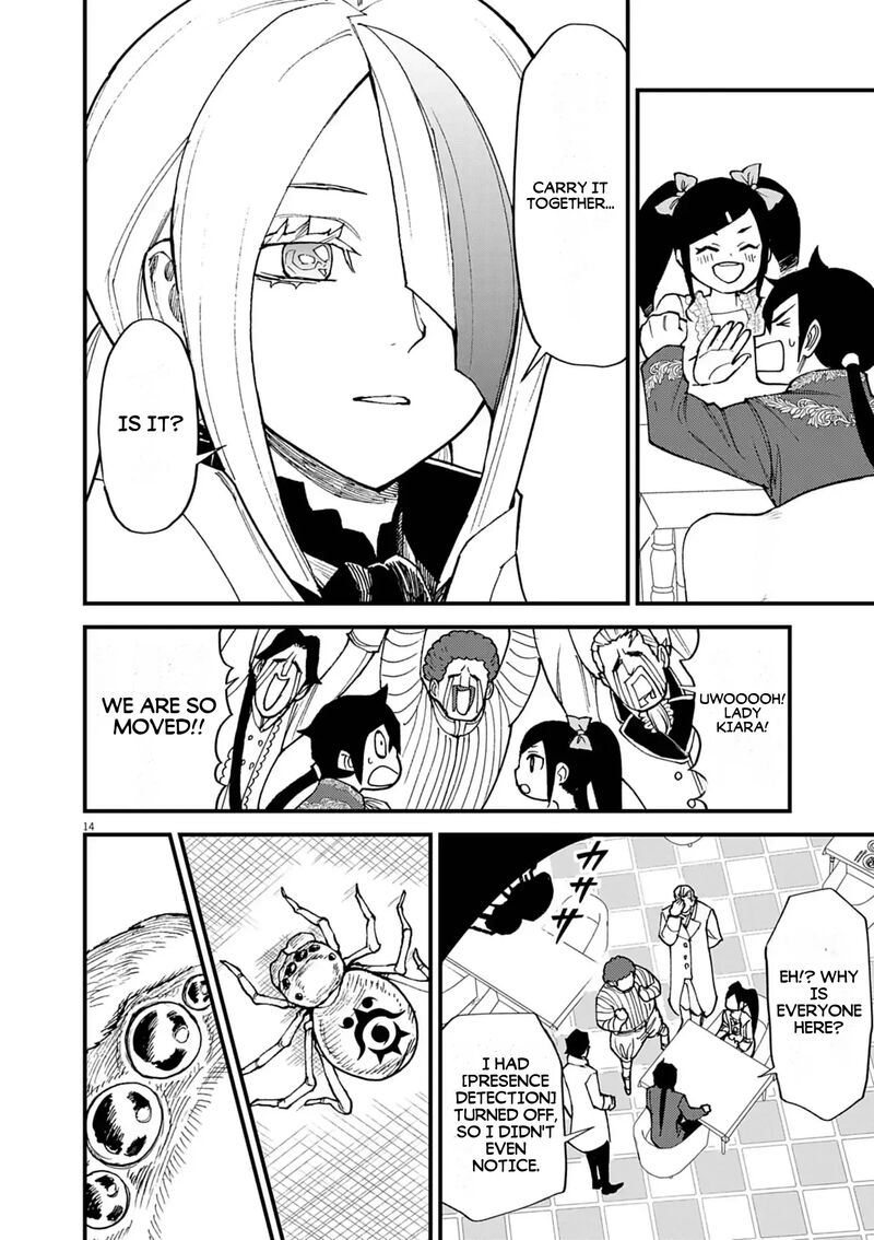 Game Akuyaku Kizoku Ni Tensei Shita Ore Wa ChIIto Kinniku De Musou Suru 51 15