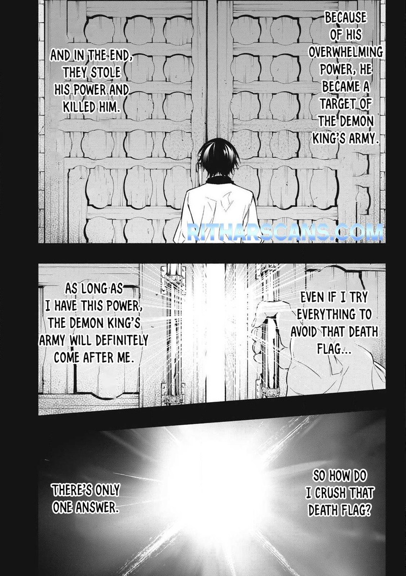 Game Chuuban De Shinu Akuyaku Kizoku Ni Tensei Shita Node Hazure Skill Quottamequot Wo Kushi Shite Saikyou Wo Mezashite Mita 1 12