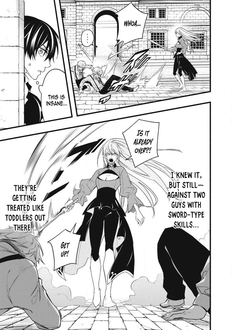 Game Chuuban De Shinu Akuyaku Kizoku Ni Tensei Shita Node Hazure Skill Quottamequot Wo Kushi Shite Saikyou Wo Mezashite Mita 1 29