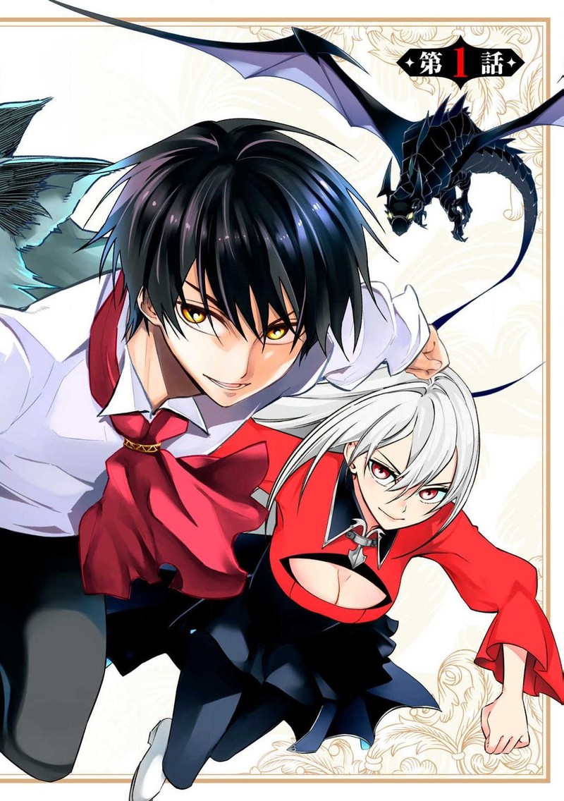 Game Chuuban De Shinu Akuyaku Kizoku Ni Tensei Shita Node Hazure Skill Quottamequot Wo Kushi Shite Saikyou Wo Mezashite Mita 1 4