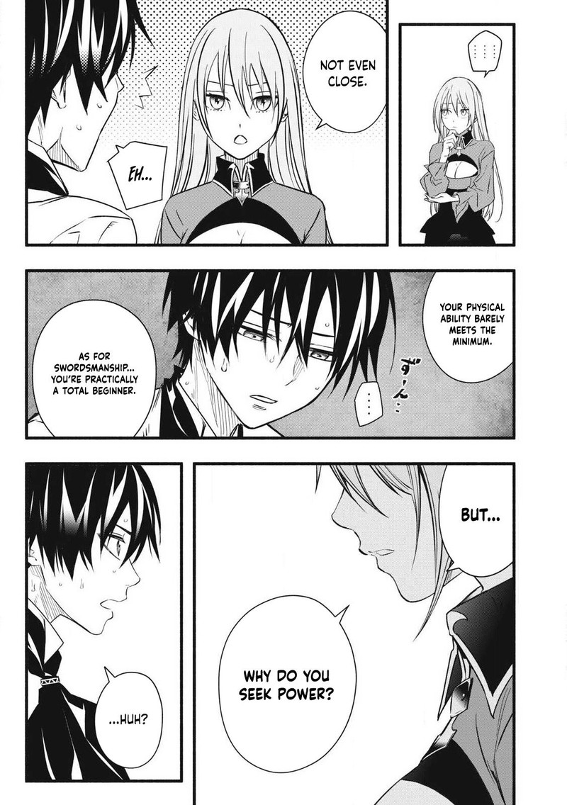 Game Chuuban De Shinu Akuyaku Kizoku Ni Tensei Shita Node Hazure Skill Quottamequot Wo Kushi Shite Saikyou Wo Mezashite Mita 1 41