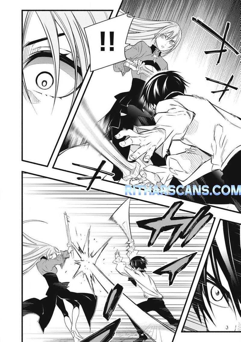 Game Chuuban De Shinu Akuyaku Kizoku Ni Tensei Shita Node Hazure Skill Quottamequot Wo Kushi Shite Saikyou Wo Mezashite Mita 1 48