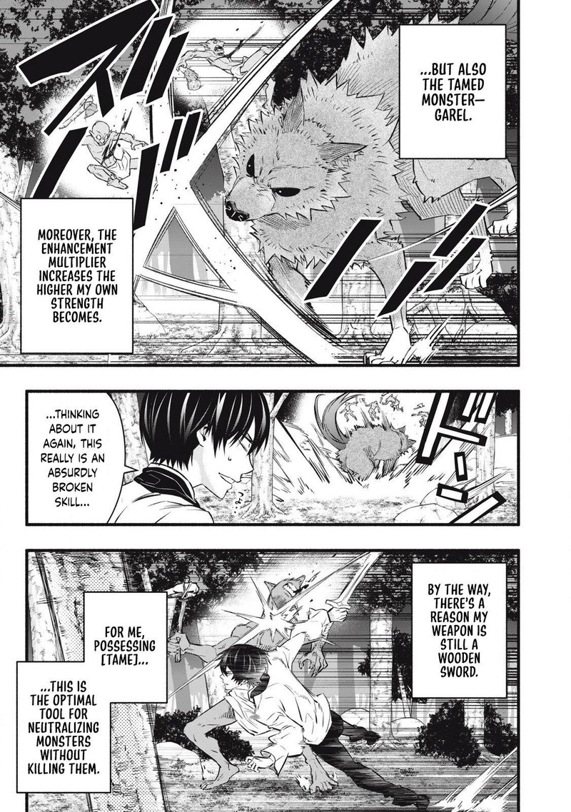 Game Chuuban De Shinu Akuyaku Kizoku Ni Tensei Shita Node Hazure Skill Quottamequot Wo Kushi Shite Saikyou Wo Mezashite Mita 10 13