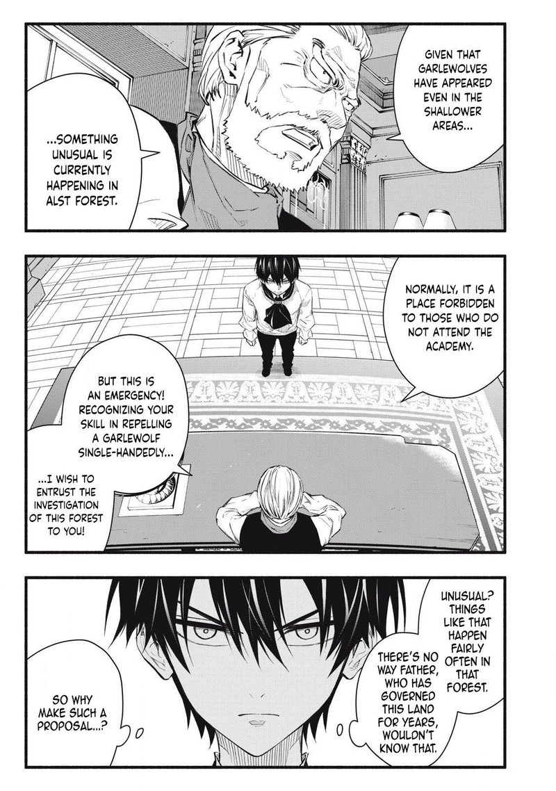 Game Chuuban De Shinu Akuyaku Kizoku Ni Tensei Shita Node Hazure Skill Quottamequot Wo Kushi Shite Saikyou Wo Mezashite Mita 10 7