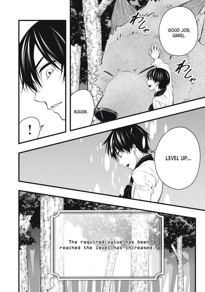 Game Chuuban De Shinu Akuyaku Kizoku Ni Tensei Shita Node Hazure Skill Quottamequot Wo Kushi Shite Saikyou Wo Mezashite Mita 11 16