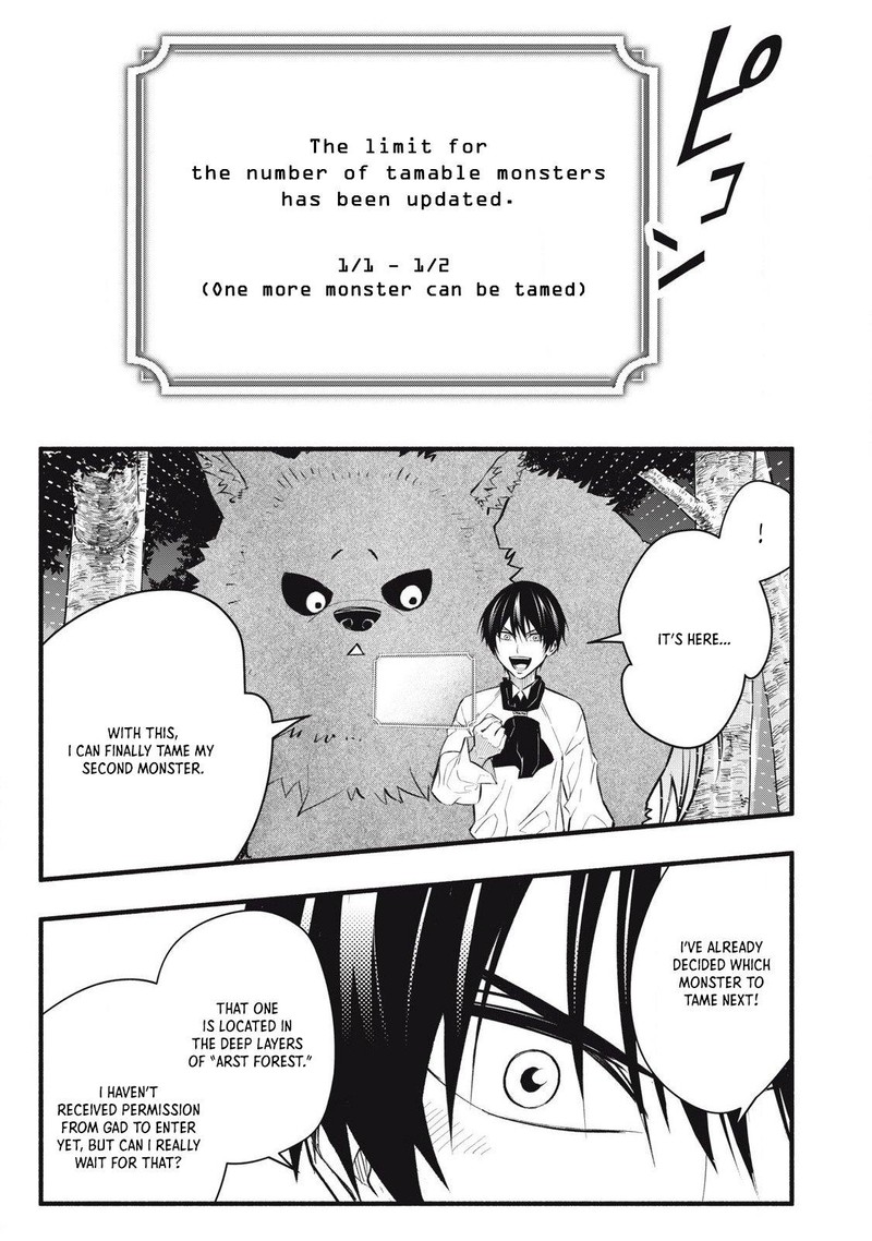 Game Chuuban De Shinu Akuyaku Kizoku Ni Tensei Shita Node Hazure Skill Quottamequot Wo Kushi Shite Saikyou Wo Mezashite Mita 11 17