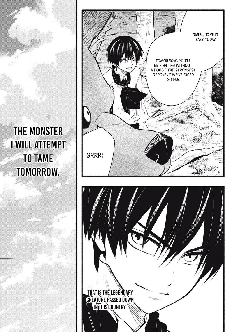 Game Chuuban De Shinu Akuyaku Kizoku Ni Tensei Shita Node Hazure Skill Quottamequot Wo Kushi Shite Saikyou Wo Mezashite Mita 11 18