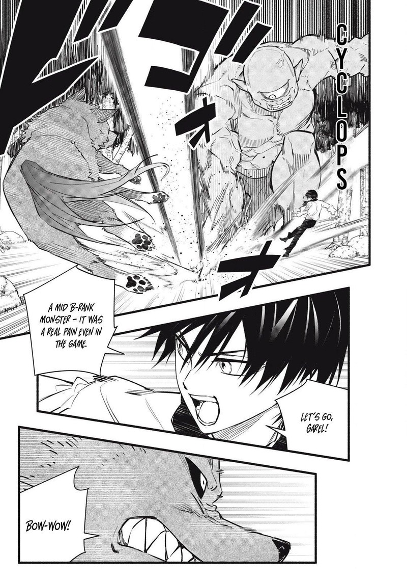 Game Chuuban De Shinu Akuyaku Kizoku Ni Tensei Shita Node Hazure Skill Quottamequot Wo Kushi Shite Saikyou Wo Mezashite Mita 11 7