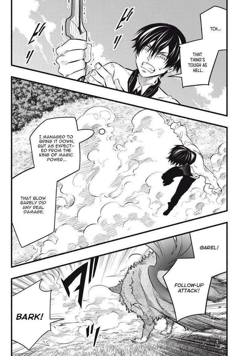 Game Chuuban De Shinu Akuyaku Kizoku Ni Tensei Shita Node Hazure Skill Quottamequot Wo Kushi Shite Saikyou Wo Mezashite Mita 13 11