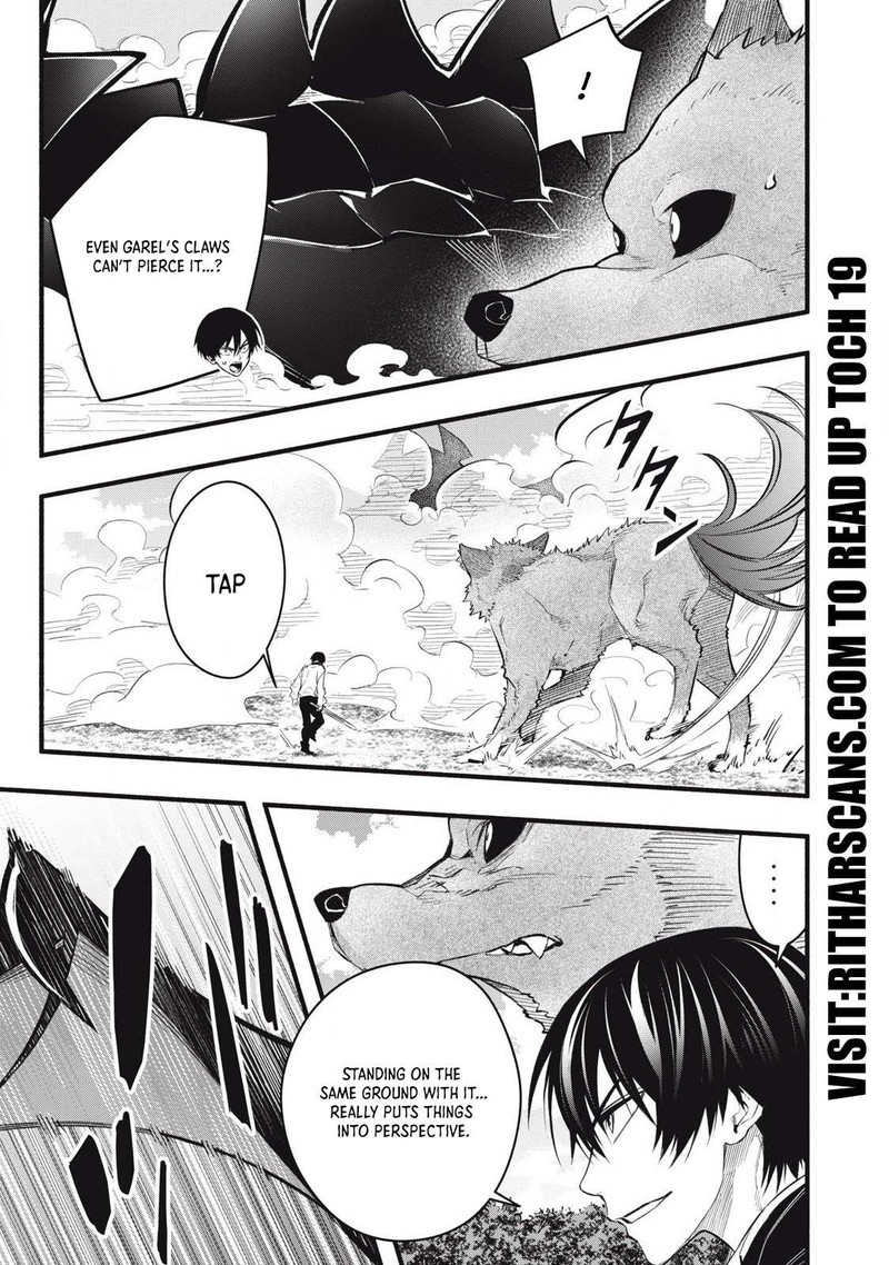 Game Chuuban De Shinu Akuyaku Kizoku Ni Tensei Shita Node Hazure Skill Quottamequot Wo Kushi Shite Saikyou Wo Mezashite Mita 13 13