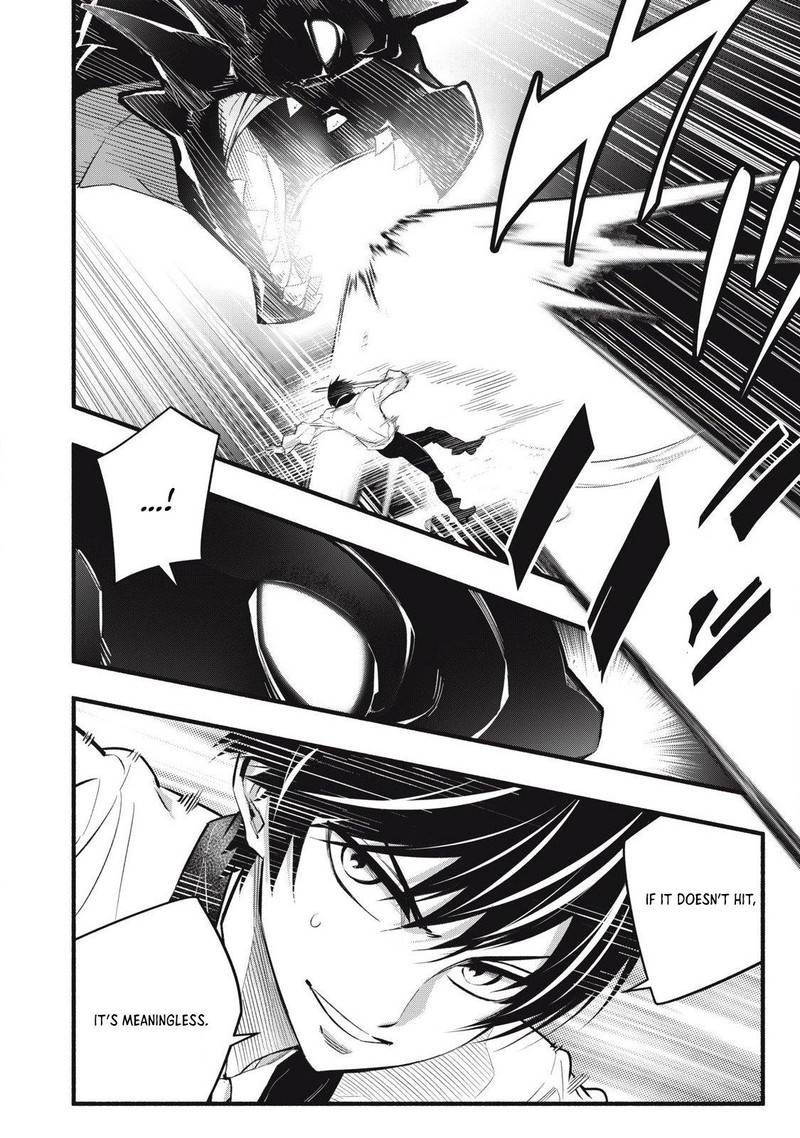 Game Chuuban De Shinu Akuyaku Kizoku Ni Tensei Shita Node Hazure Skill Quottamequot Wo Kushi Shite Saikyou Wo Mezashite Mita 13 6