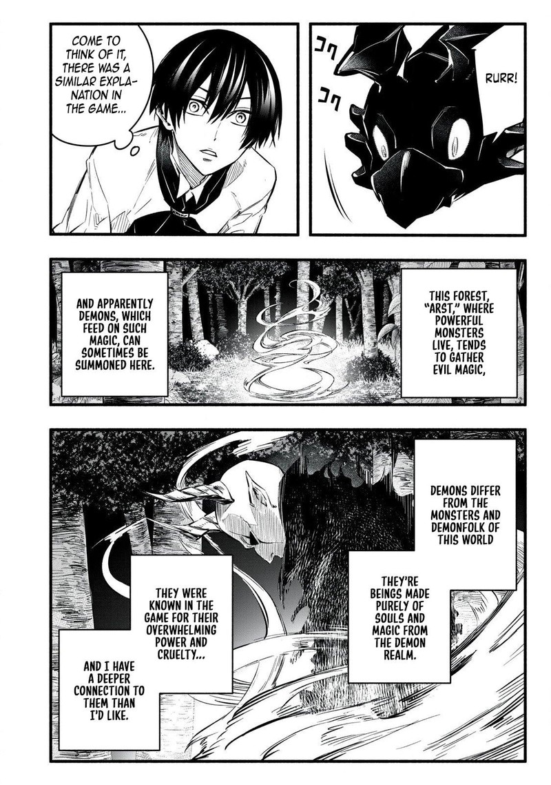 Game Chuuban De Shinu Akuyaku Kizoku Ni Tensei Shita Node Hazure Skill Quottamequot Wo Kushi Shite Saikyou Wo Mezashite Mita 16 2