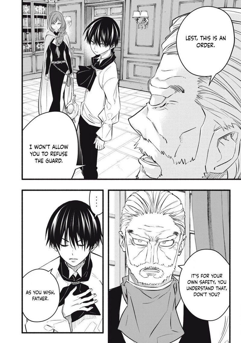 Game Chuuban De Shinu Akuyaku Kizoku Ni Tensei Shita Node Hazure Skill Quottamequot Wo Kushi Shite Saikyou Wo Mezashite Mita 19 18