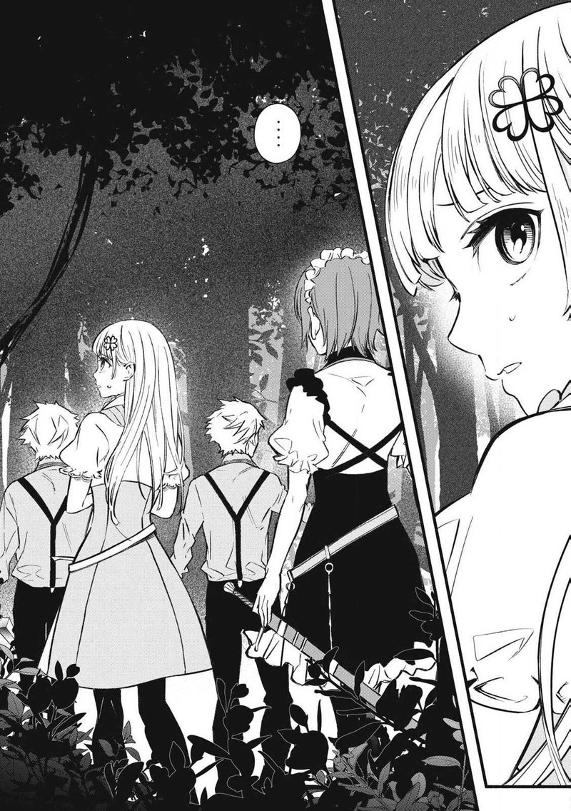 Game Chuuban De Shinu Akuyaku Kizoku Ni Tensei Shita Node Hazure Skill Quottamequot Wo Kushi Shite Saikyou Wo Mezashite Mita 2 18