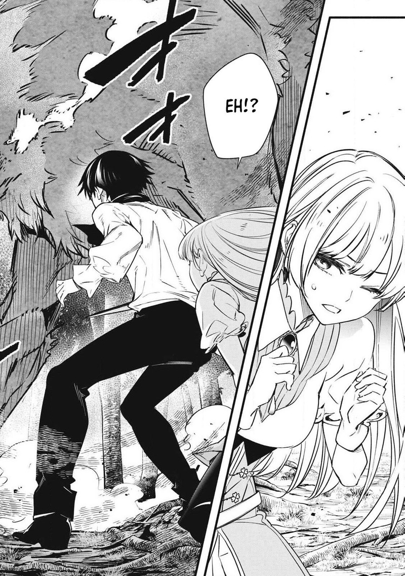 Game Chuuban De Shinu Akuyaku Kizoku Ni Tensei Shita Node Hazure Skill Quottamequot Wo Kushi Shite Saikyou Wo Mezashite Mita 2 34