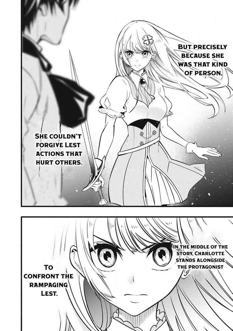 Game Chuuban De Shinu Akuyaku Kizoku Ni Tensei Shita Node Hazure Skill Quottamequot Wo Kushi Shite Saikyou Wo Mezashite Mita 2 6