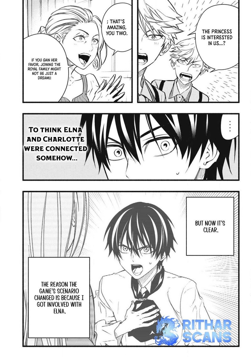 Game Chuuban De Shinu Akuyaku Kizoku Ni Tensei Shita Node Hazure Skill Quottamequot Wo Kushi Shite Saikyou Wo Mezashite Mita 2 8