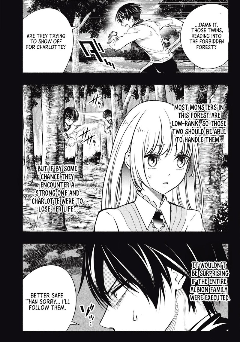 Game Chuuban De Shinu Akuyaku Kizoku Ni Tensei Shita Node Hazure Skill Quottamequot Wo Kushi Shite Saikyou Wo Mezashite Mita 3 2