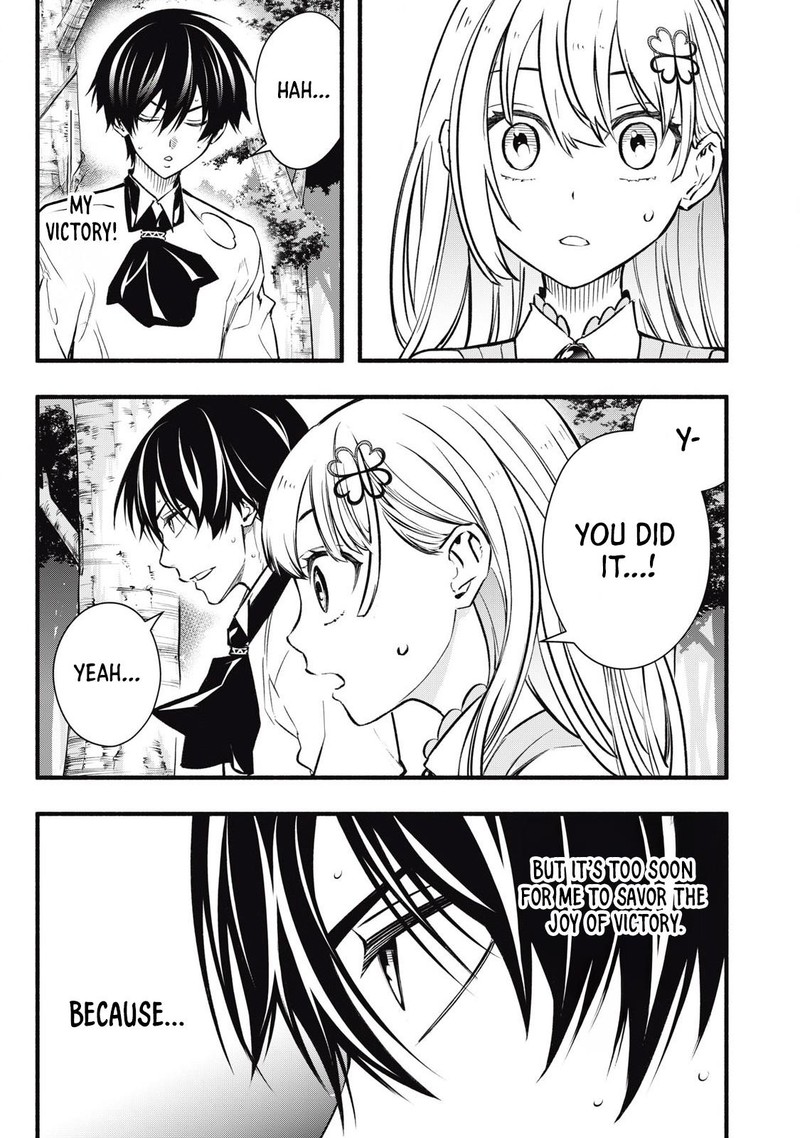 Game Chuuban De Shinu Akuyaku Kizoku Ni Tensei Shita Node Hazure Skill Quottamequot Wo Kushi Shite Saikyou Wo Mezashite Mita 3 23