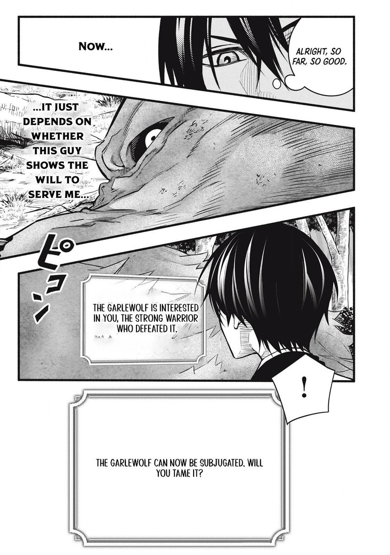 Game Chuuban De Shinu Akuyaku Kizoku Ni Tensei Shita Node Hazure Skill Quottamequot Wo Kushi Shite Saikyou Wo Mezashite Mita 4 5