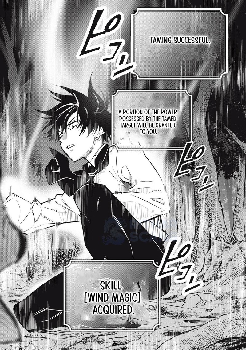 Game Chuuban De Shinu Akuyaku Kizoku Ni Tensei Shita Node Hazure Skill Quottamequot Wo Kushi Shite Saikyou Wo Mezashite Mita 4 8