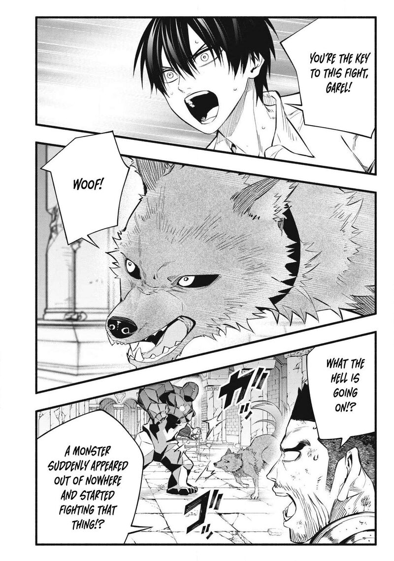 Game Chuuban De Shinu Akuyaku Kizoku Ni Tensei Shita Node Hazure Skill Quottamequot Wo Kushi Shite Saikyou Wo Mezashite Mita 41 6