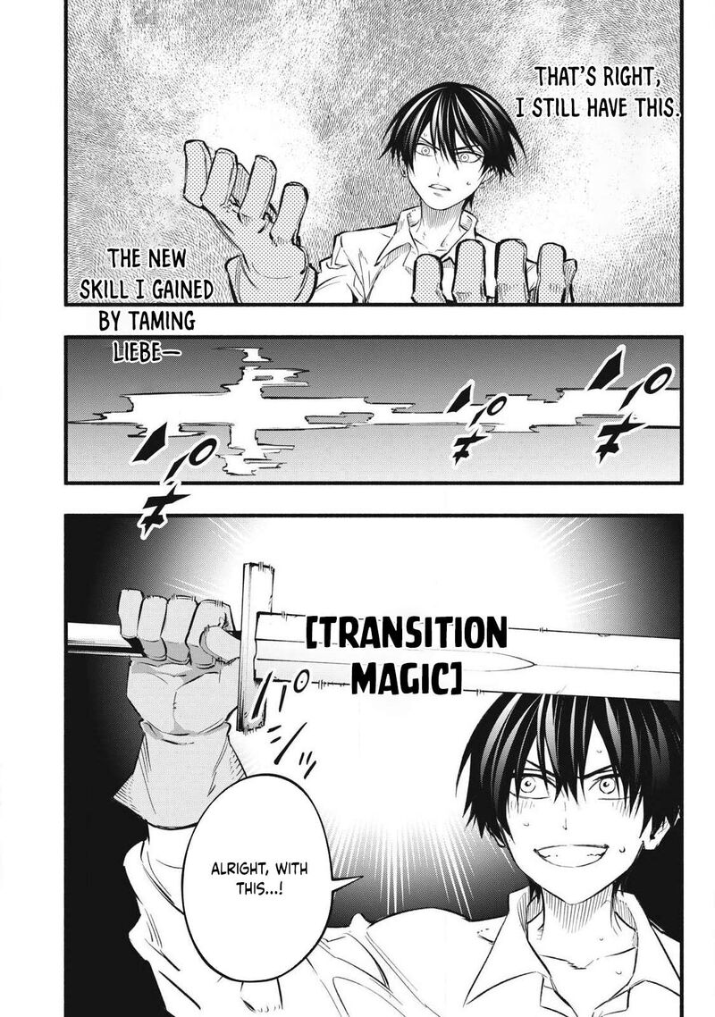 Game Chuuban De Shinu Akuyaku Kizoku Ni Tensei Shita Node Hazure Skill Quottamequot Wo Kushi Shite Saikyou Wo Mezashite Mita 41 8