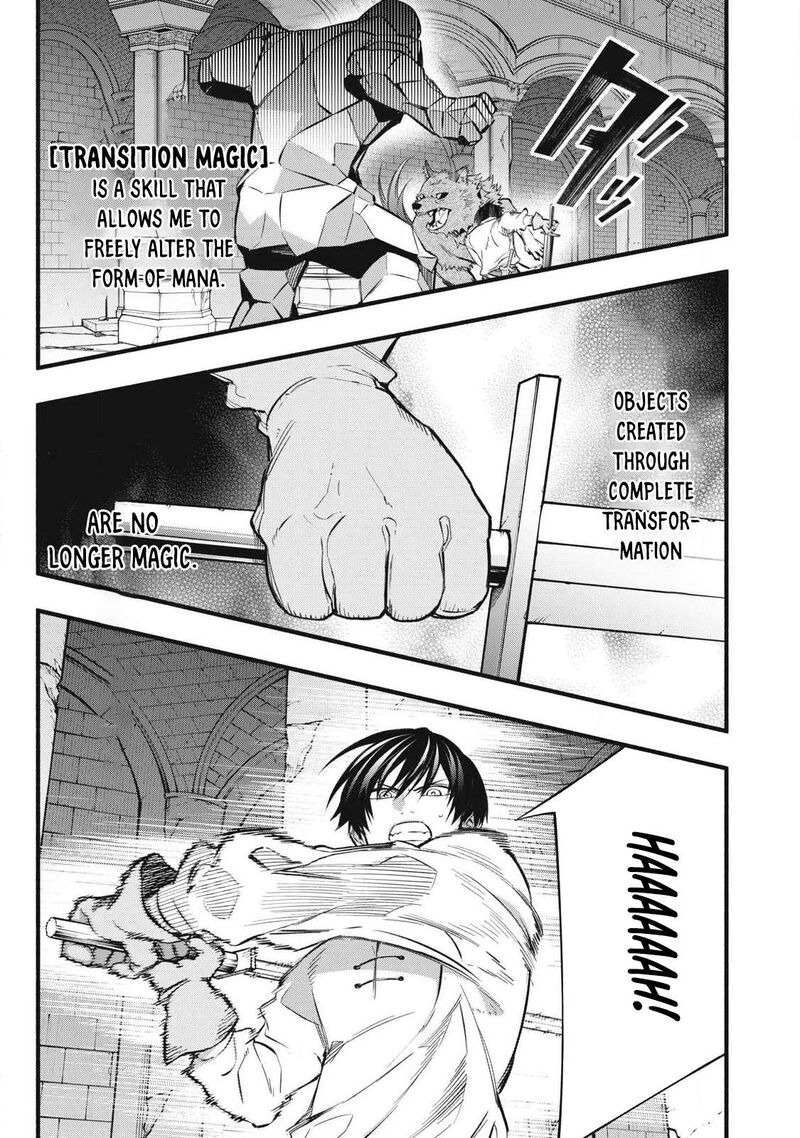 Game Chuuban De Shinu Akuyaku Kizoku Ni Tensei Shita Node Hazure Skill Quottamequot Wo Kushi Shite Saikyou Wo Mezashite Mita 41 9