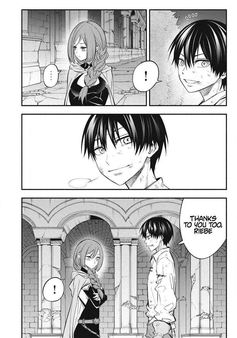 Game Chuuban De Shinu Akuyaku Kizoku Ni Tensei Shita Node Hazure Skill Quottamequot Wo Kushi Shite Saikyou Wo Mezashite Mita 44 16