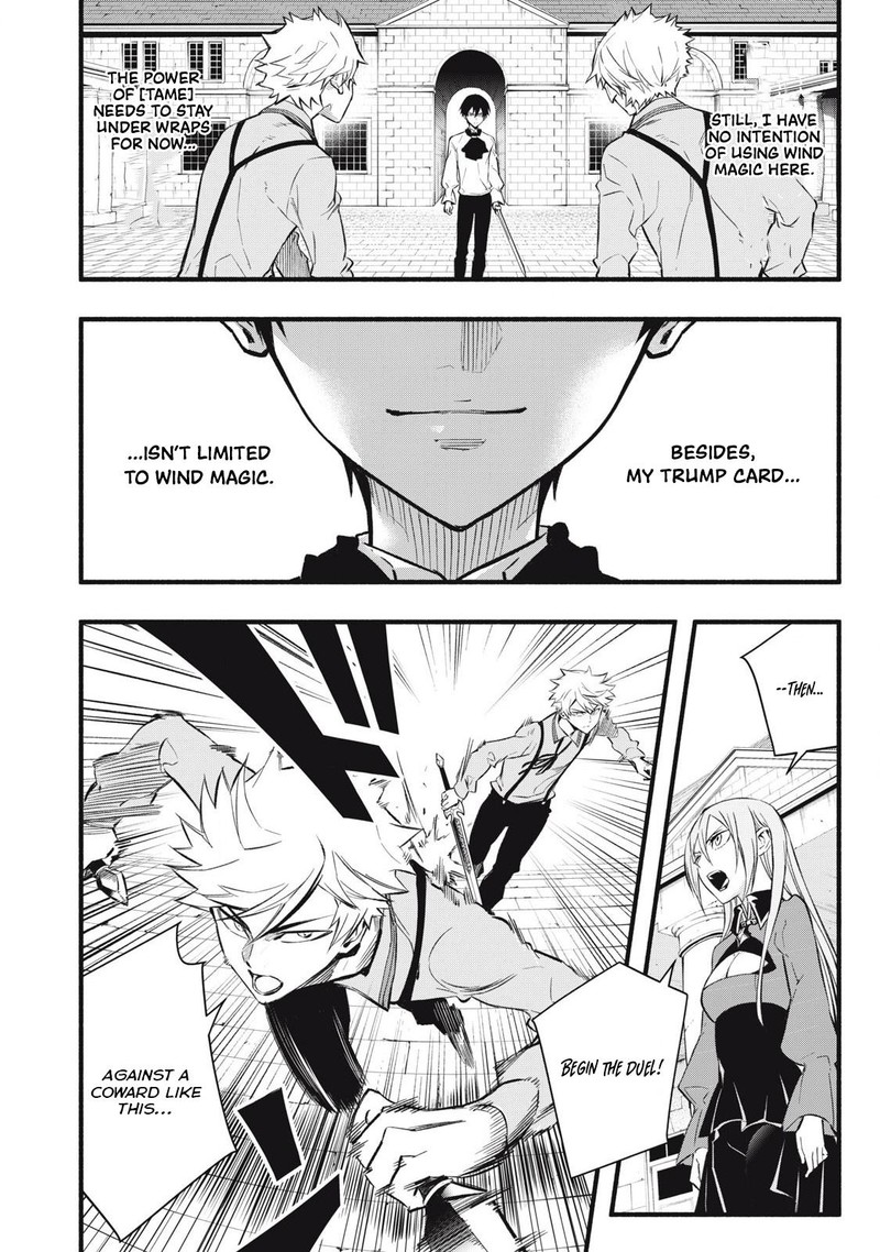 Game Chuuban De Shinu Akuyaku Kizoku Ni Tensei Shita Node Hazure Skill Quottamequot Wo Kushi Shite Saikyou Wo Mezashite Mita 7 10