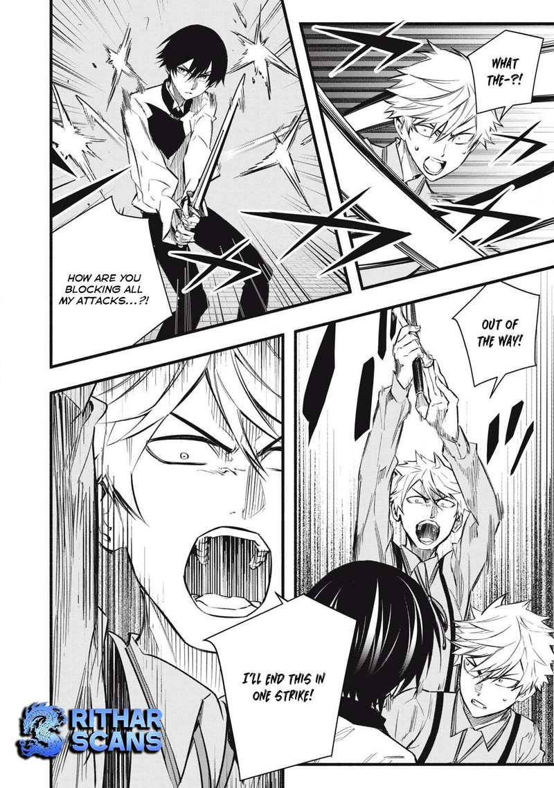 Game Chuuban De Shinu Akuyaku Kizoku Ni Tensei Shita Node Hazure Skill Quottamequot Wo Kushi Shite Saikyou Wo Mezashite Mita 7 12