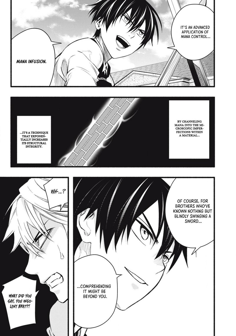 Game Chuuban De Shinu Akuyaku Kizoku Ni Tensei Shita Node Hazure Skill Quottamequot Wo Kushi Shite Saikyou Wo Mezashite Mita 7 15