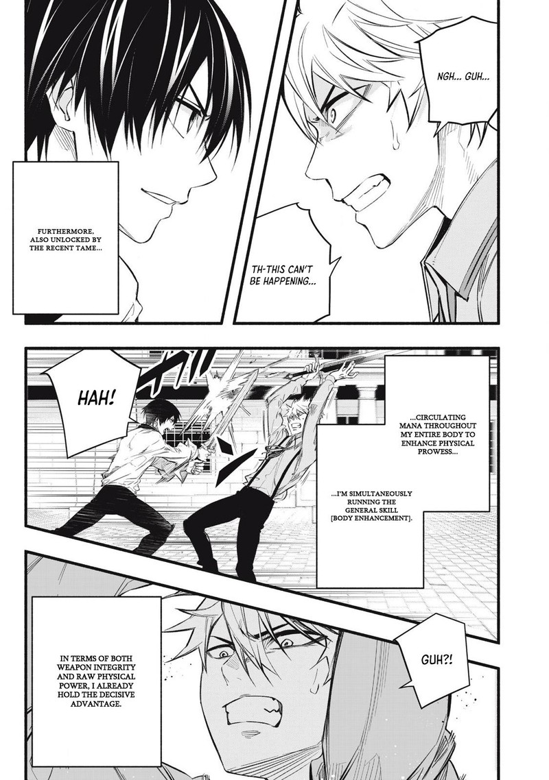 Game Chuuban De Shinu Akuyaku Kizoku Ni Tensei Shita Node Hazure Skill Quottamequot Wo Kushi Shite Saikyou Wo Mezashite Mita 7 17