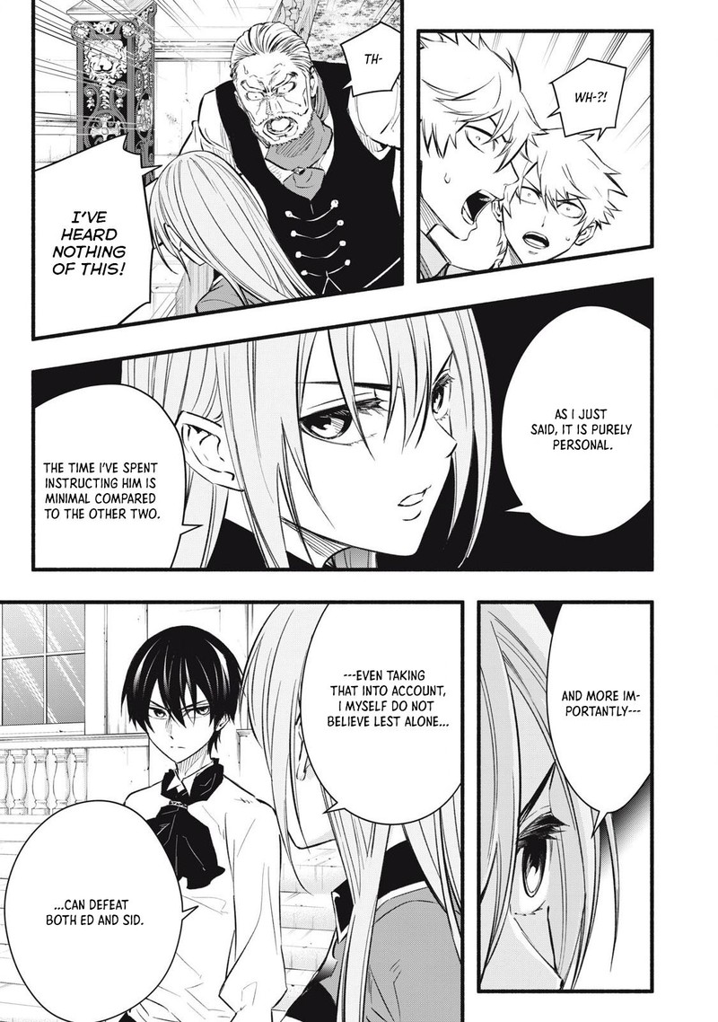 Game Chuuban De Shinu Akuyaku Kizoku Ni Tensei Shita Node Hazure Skill Quottamequot Wo Kushi Shite Saikyou Wo Mezashite Mita 7 5