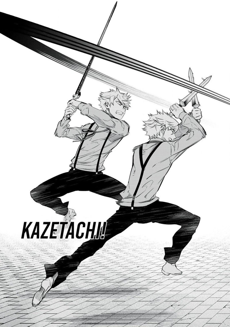 Game Chuuban De Shinu Akuyaku Kizoku Ni Tensei Shita Node Hazure Skill Quottamequot Wo Kushi Shite Saikyou Wo Mezashite Mita 8 15