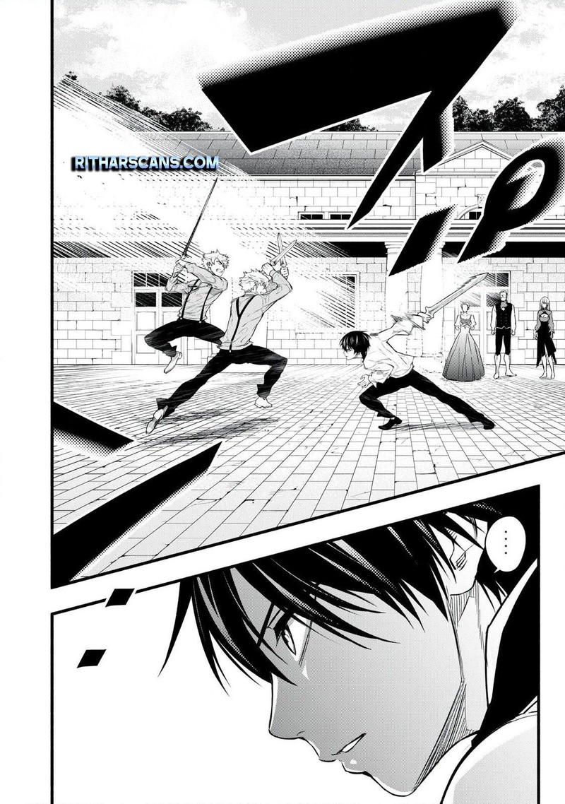 Game Chuuban De Shinu Akuyaku Kizoku Ni Tensei Shita Node Hazure Skill Quottamequot Wo Kushi Shite Saikyou Wo Mezashite Mita 8 16