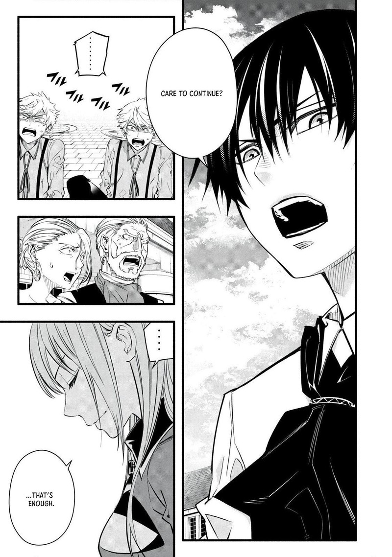 Game Chuuban De Shinu Akuyaku Kizoku Ni Tensei Shita Node Hazure Skill Quottamequot Wo Kushi Shite Saikyou Wo Mezashite Mita 8 19