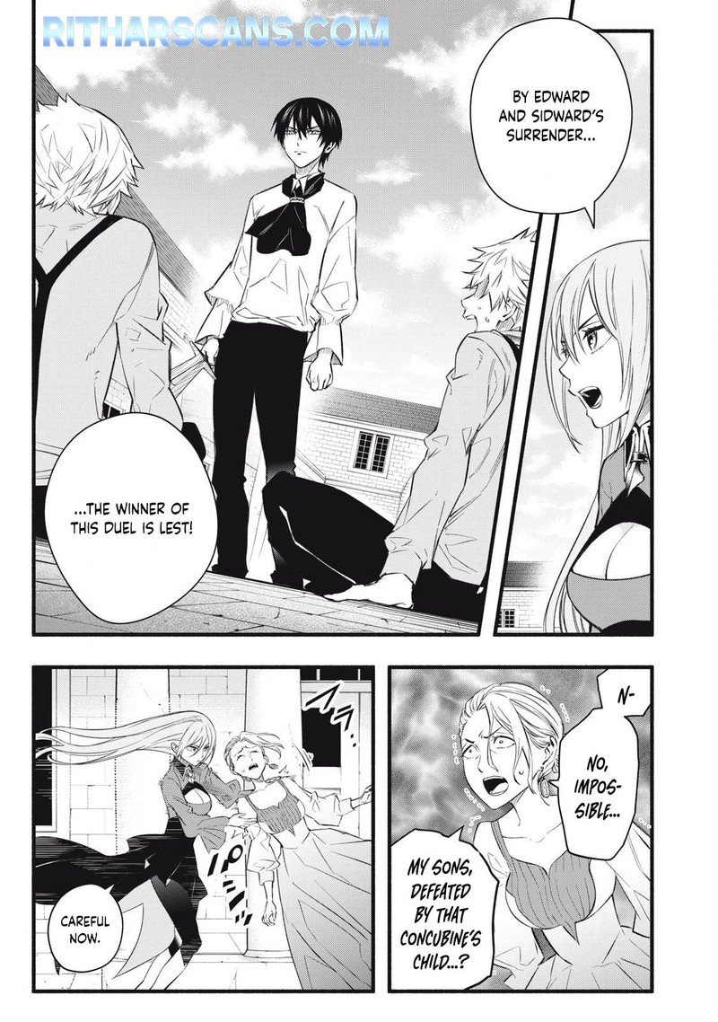 Game Chuuban De Shinu Akuyaku Kizoku Ni Tensei Shita Node Hazure Skill Quottamequot Wo Kushi Shite Saikyou Wo Mezashite Mita 9 1