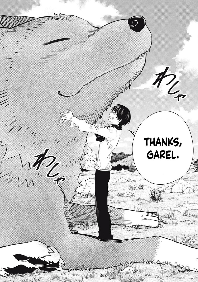 Game Chuuban De Shinu Akuyaku Kizoku Ni Tensei Shita Node Hazure Skill Quottamequot Wo Kushi Shite Saikyou Wo Mezashite Mita 9 12