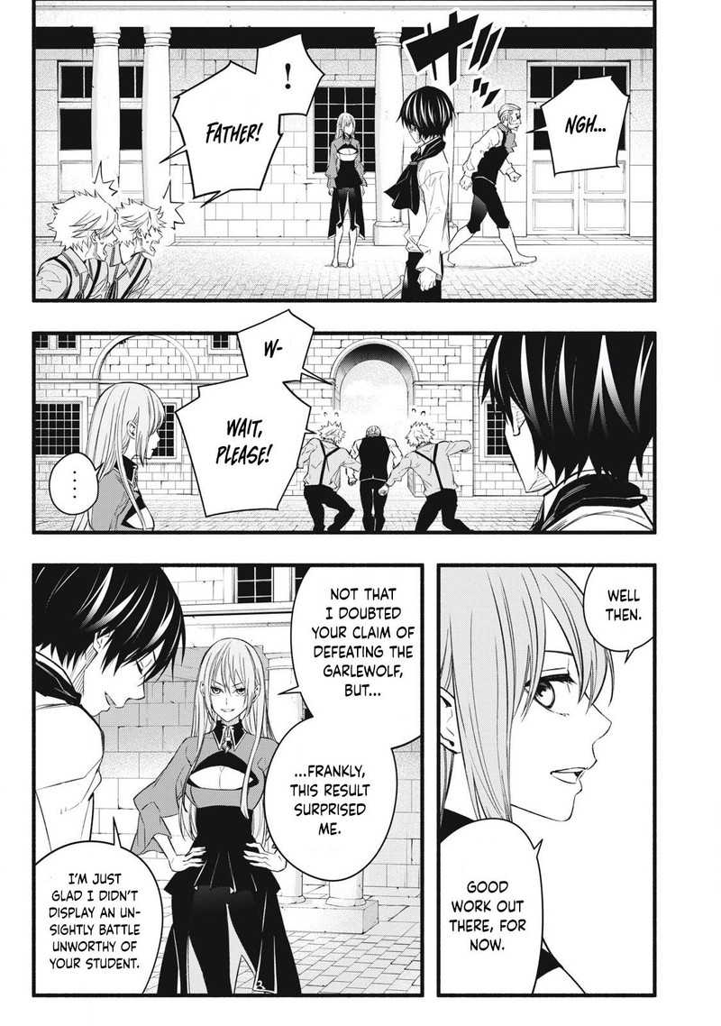 Game Chuuban De Shinu Akuyaku Kizoku Ni Tensei Shita Node Hazure Skill Quottamequot Wo Kushi Shite Saikyou Wo Mezashite Mita 9 3