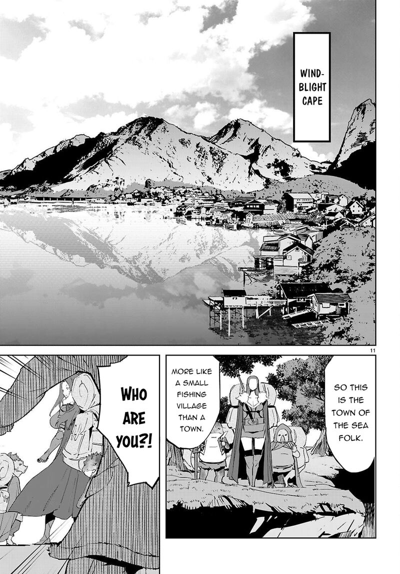 Game Of Familia Kazoku Senki 77 12