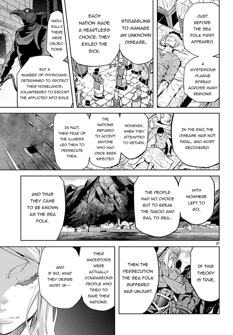 Game Of Familia Kazoku Senki 77 28