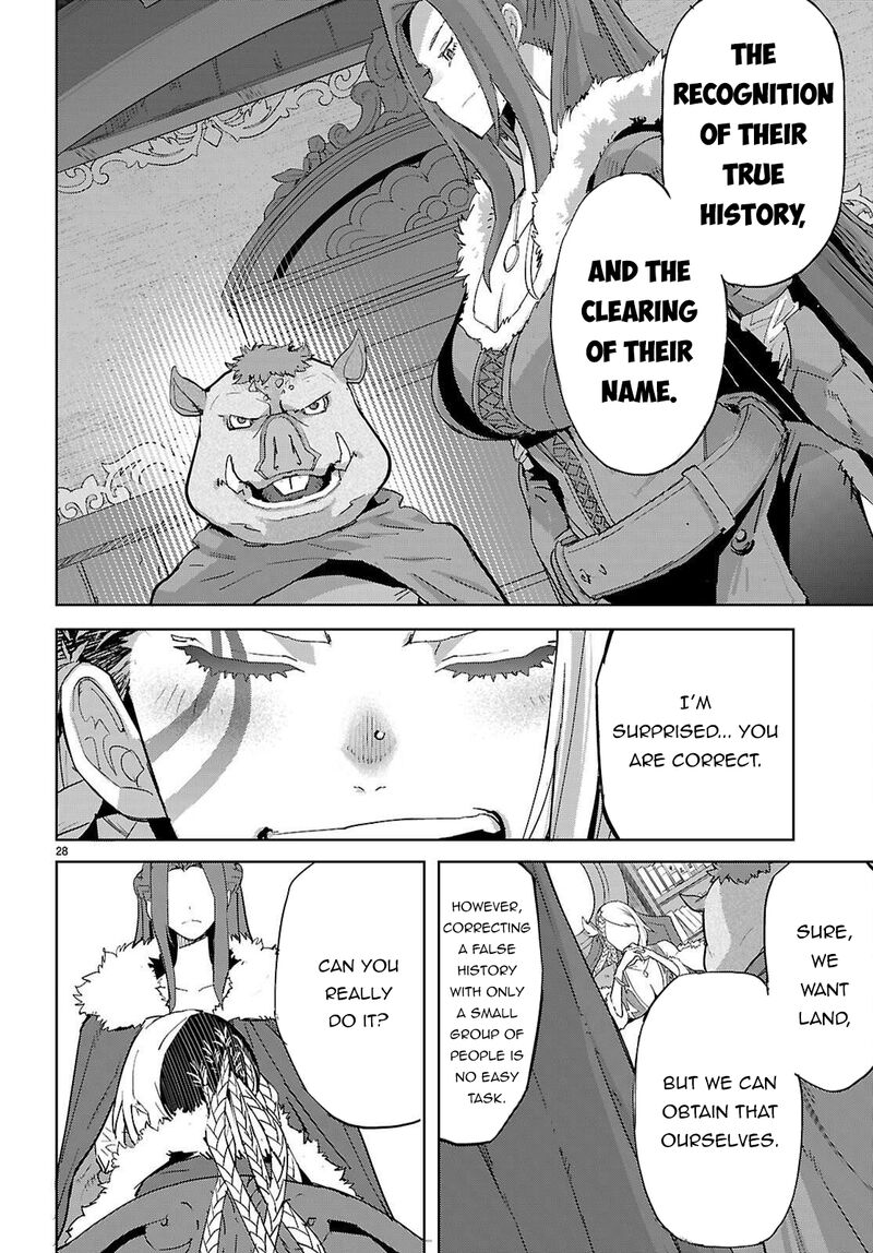 Game Of Familia Kazoku Senki 77 29